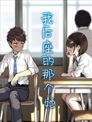关中戏台与皮影棚演艺空间标本