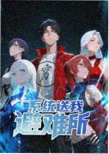 白鹿原影视城祠堂正厅宗族叙事场景缩略图